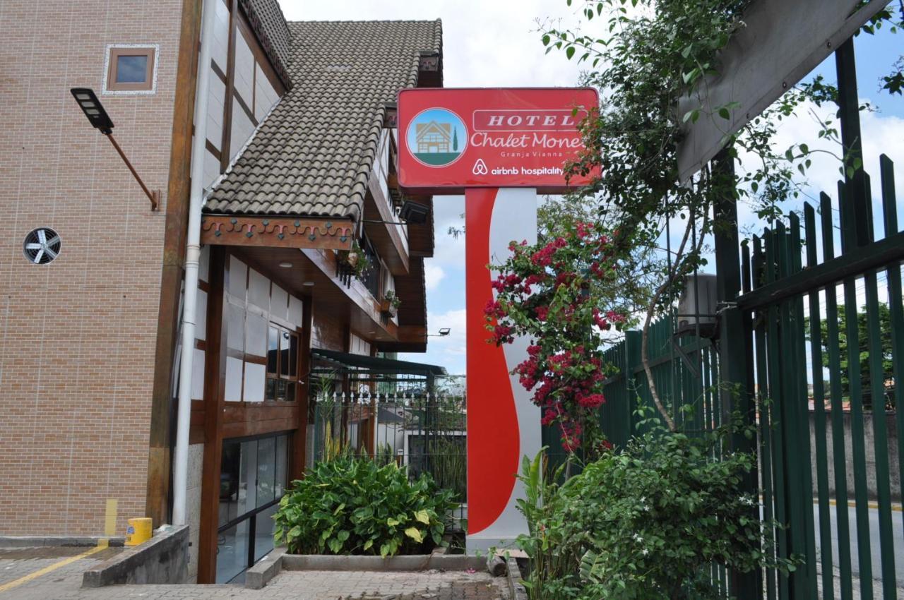 Hotel Chalet Monet - Granja Vianna 科蒂亚 外观 照片